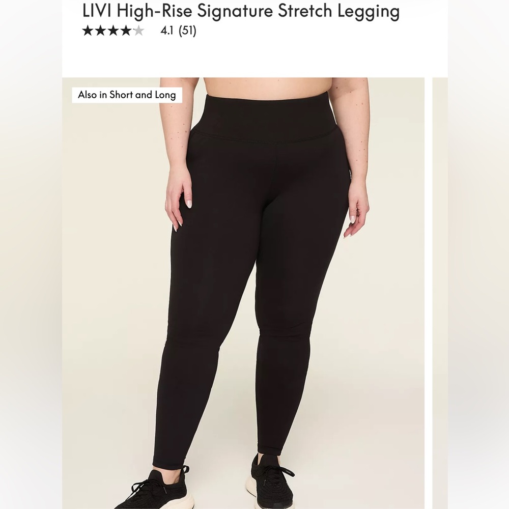 Lane Bryant NWT Livi Leggings
